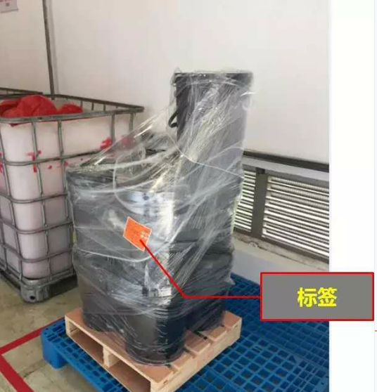 生态环境部与应对管理部联合拓展危险废物处置专项督导检查!