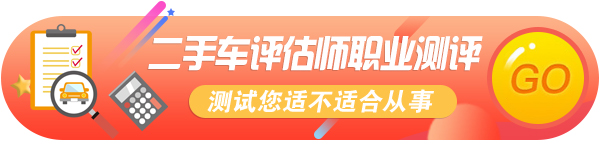 明晰汽车产业转型方向!2022世界新能源汽车大会共识发布