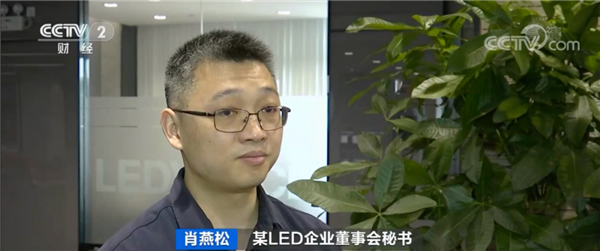 新能源汽车芯片供不应求！部分芯片价格狂跌，200元跌至20元！