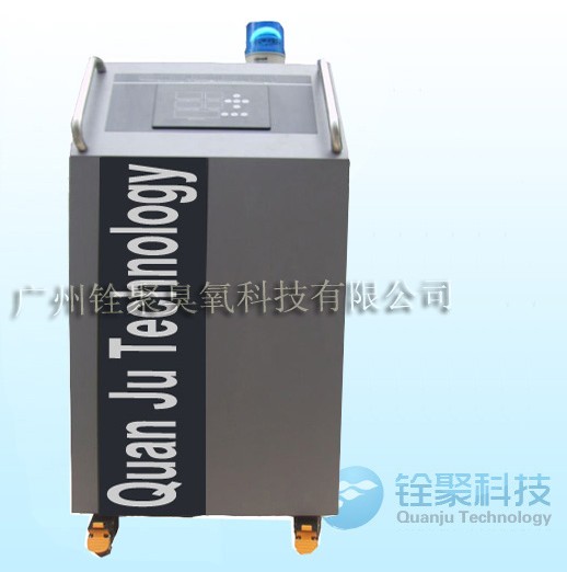 铨聚科技合作加盟步骤