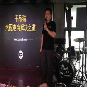 千品猫代理优势