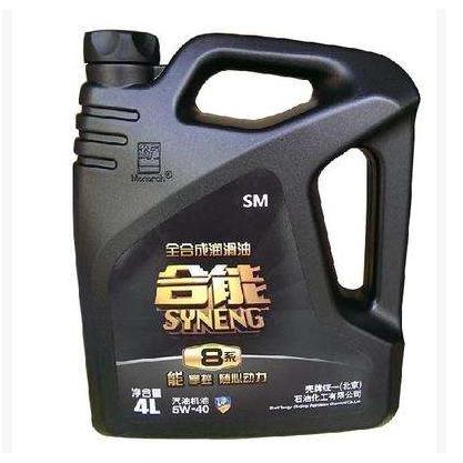 统一润滑油加盟详细介绍