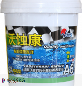 沃尔斯合作加盟优势