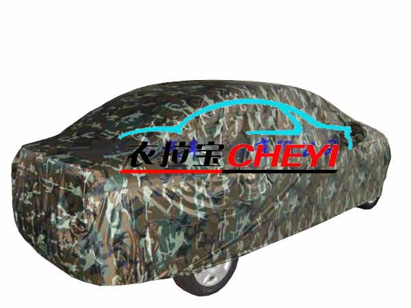 衣拉宝加盟详细介绍