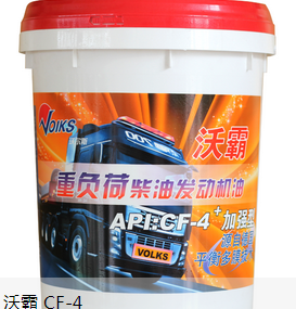 沃尔斯合作加盟步骤