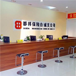 都邦汽车保险加盟详细介绍