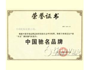 科泰安汽车轮胎代理优势
