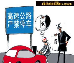 安睿驰代理优势