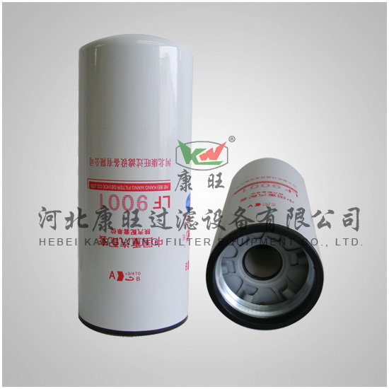 康旺滤清器加盟详细介绍